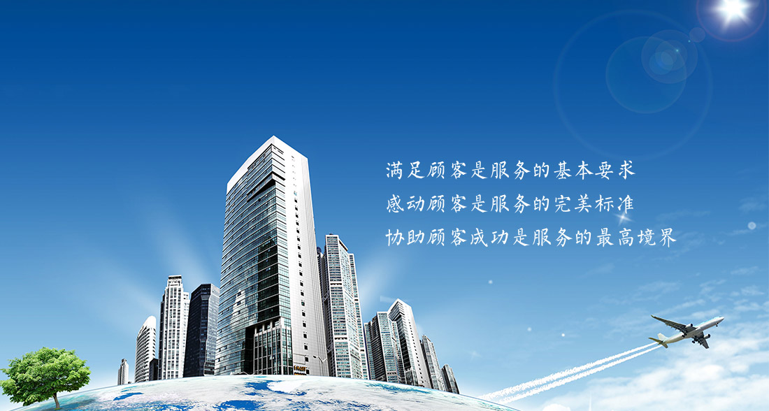 开云体手机版登录入口