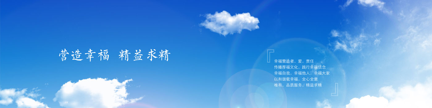 开云体手机版登录入口