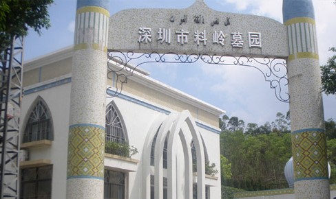 开云体手机版登录入口