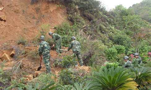 开云体手机版登录入口