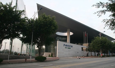 开云体手机版登录入口