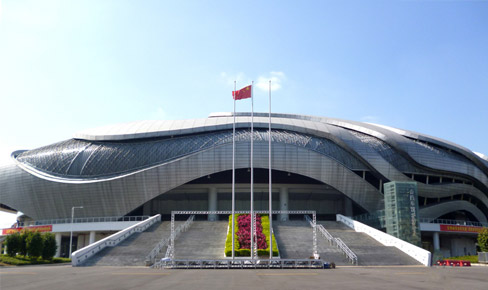 开云体手机版登录入口