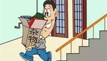 封面_看图王