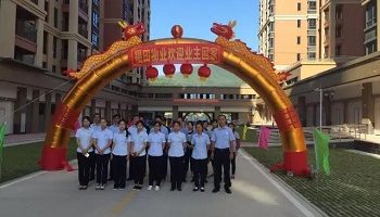 5（封面）