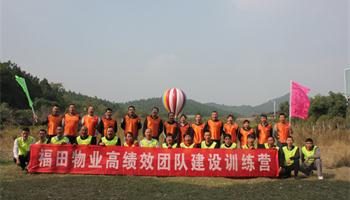 11（封面）