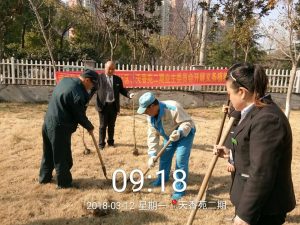 天香苑1