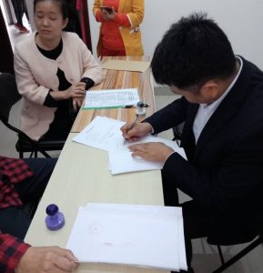 邓总