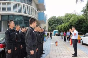微信图片_20180507085930