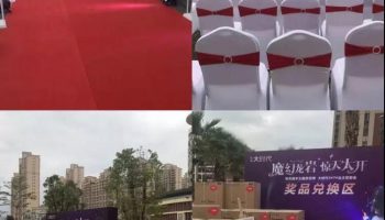 微信图片_20180507090546 - 副本