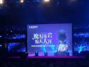 微信图片_20180507090611 - 副本