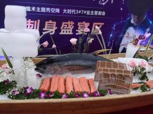 微信图片_20180507090617 - 副本