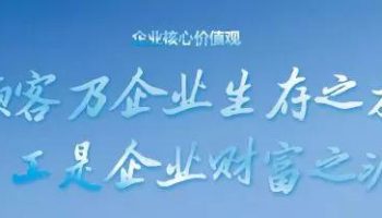 微信图片_20180604092436