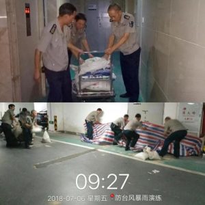 微信图片_20180716082406