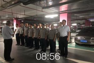 微信图片_20180716082437