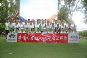 微信图片_20180716091214