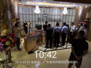 微信图片_20180727091302