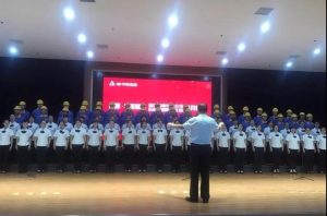微信图片_20180803170349