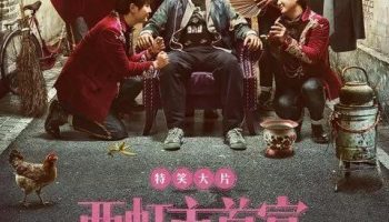 微信图片_20180820085007