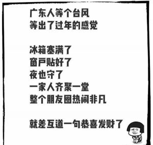 微信图片_20180925090219