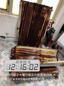 微信图片_20180925090556