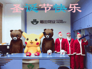 微信图片_20190102084533