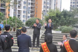 微信图片_20190102090602