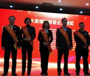 微信图片_20190104165539