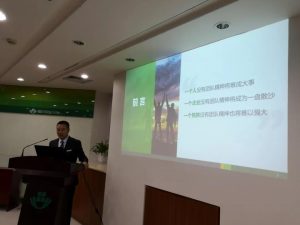 微信图片_20190121091647
