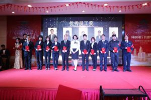 微信图片_20190128092357