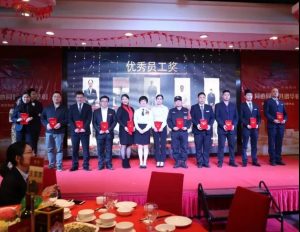 微信图片_20190128092409