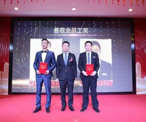微信图片_20190128092415