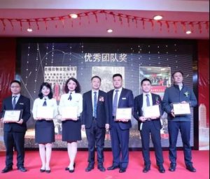 微信图片_20190128092419