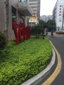 微信图片_20190402105132