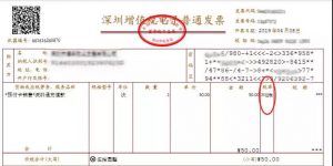 微信图片_20190415085213