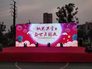 微信图片_20190919114549