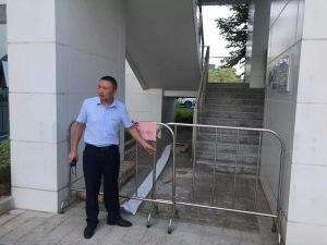 微信图片_20190924101608
