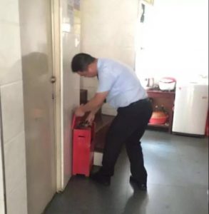 微信图片_20191011095351