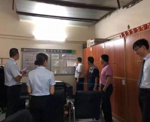 微信图片_20191011095519