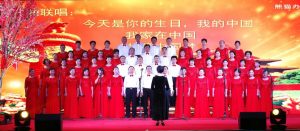 微信图片_20191011103841