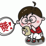 微信图片_20191112162647