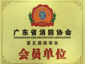 微信图片_20191120093133